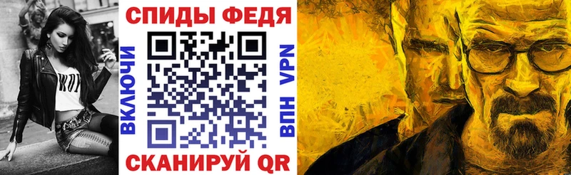 Amphetamine 98%  Уварово 