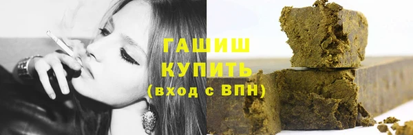 скорость Покачи