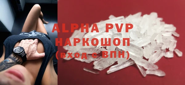 меф VHQ Баксан