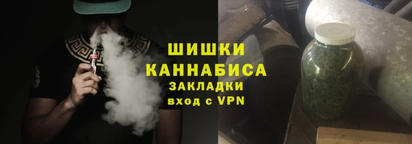меф VHQ Баксан