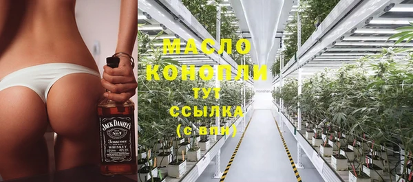 ALPHA PVP Покровск