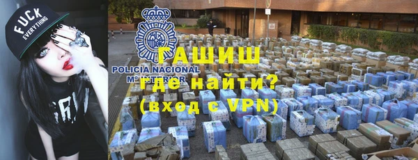 кокаин перу Покров