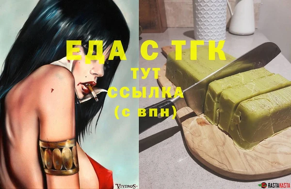 скорость Покачи