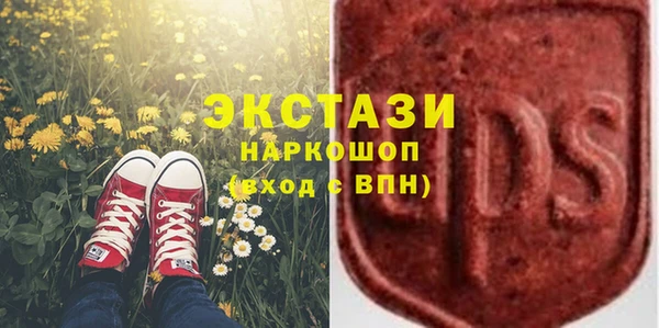 марихуана Балабаново
