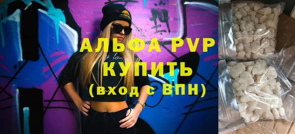 меф VHQ Баксан