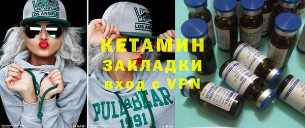 меф VHQ Баксан