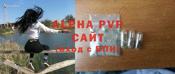 меф VHQ Баксан
