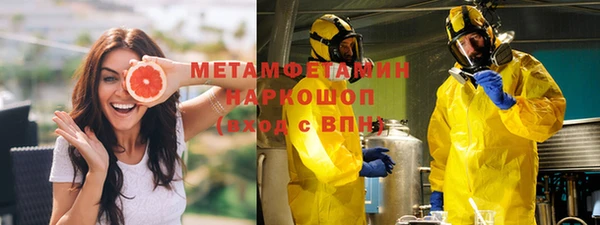 кокаин перу Покров