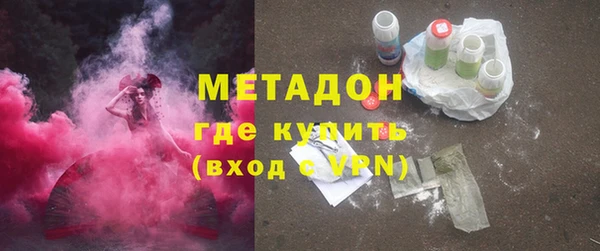 гидра Балахна