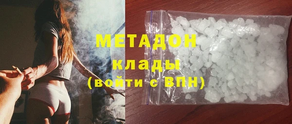 скорость Покачи